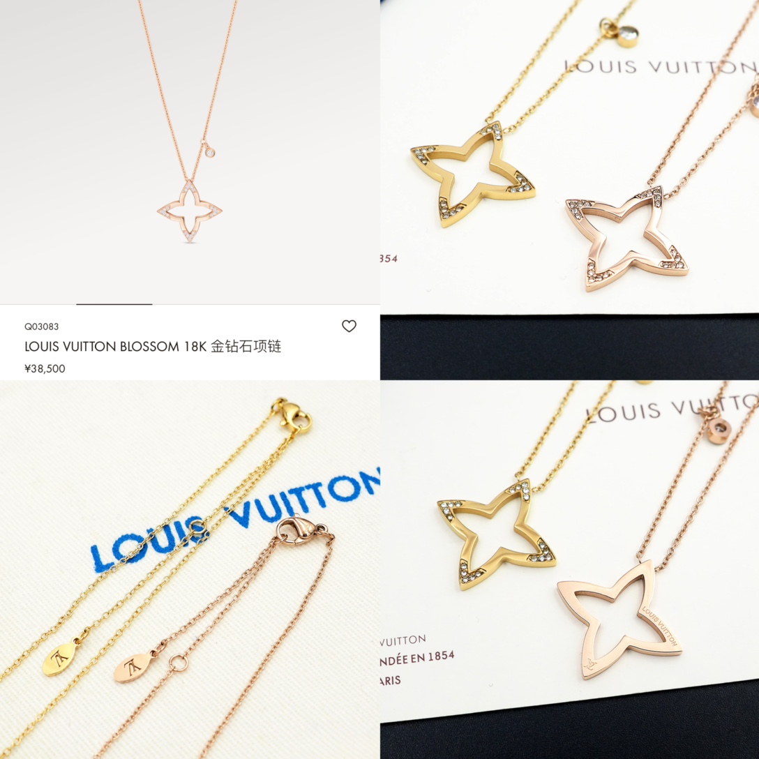 Louis Vuitton Necklaces